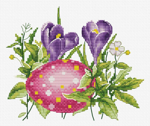 Luca-S Easter Egg B1405
